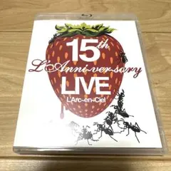 美品）ラルク 15th L’Anniversary Live ライブCD Amazon.co.jp: 15th L'Anniversary Live(Blu-ray Disc) : ラルク
