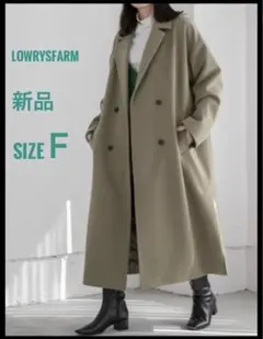 ローリーズファーム