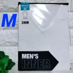 【新品】メンズ／М⭐️２枚組✕１袋⭐半袖Ｖ首シャツ／ホワイト