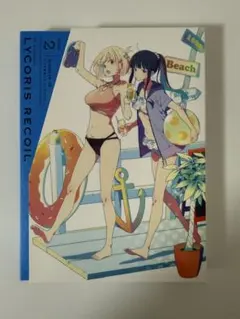 シュウ【春セール実施中】様 リクエスト 2点 まとめ商品