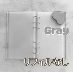 A6アクリルバインダーsavingバインダー貯金 リフィル ブックマーク 茶