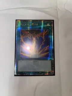 2026年最新】サンダーボルト 絵違いの人気アイテム - メルカリ