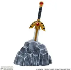 ドラゴンクエスト　伝説の勇者賞 2026年最新】伝説の勇者賞の人気アイテム - メルカリ