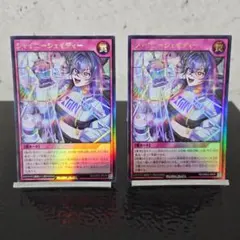 Item thumbnail for item dd28e665-cd4d-4fb8-83c9-5d299ad36327