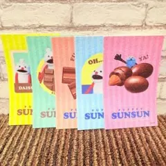 パペットスンスン　オリジナルステッカー　5種コンプリートセット