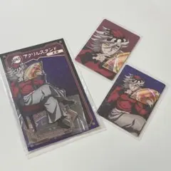 鬼滅の刃　AGF2025 アクリルスタンド　ランダムカード　童磨