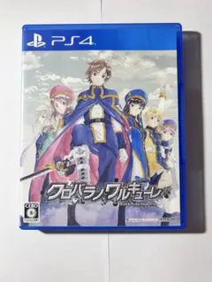 PS4 クロバラノワルキューレ