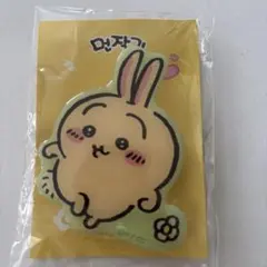 ちいかわ スマホグリップ うさぎ　韓国のサムネイル