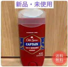新品　正規品　Old Spice オールドスパイス　キャプテン　85g