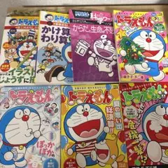 ドラえもん 漫画シリーズ 複数巻