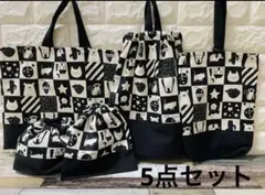 動物　ハンドメイド レッスンバッグ 男の子　入園　女の子 体操着袋　上履き袋