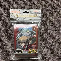 遊戯王 デュエリストカードプロテクター ユベル スリーブ 未開封 50枚入り Amazon.co.jp: 遊戯王 デュエリストプロテクター『十代＆ユベル