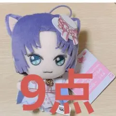 2026年最新】魔法使いの約束 ムルの人気アイテム - メルカリ
