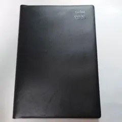 Item thumbnail for item 2faa9142-8a58-48da-822d-3c72e4eaf048