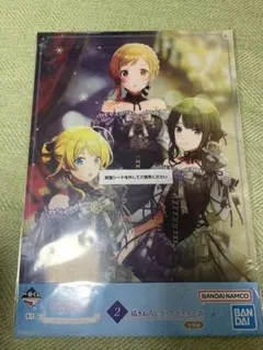 Item thumbnail for item 3778fa20-8cfe-4274-842e-7234ca9cf4b7