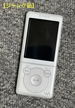 【新品未使用品・希少】SONY ウォークマン NW-S774KW ホワイト メルカリ