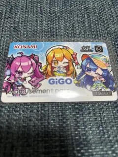 2026年最新】E-AMUSEMENT pass bplの人気アイテム - メルカリ