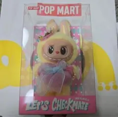 POP MART Let's Checkmate ぬいぐるみ　匿名便で発送します
