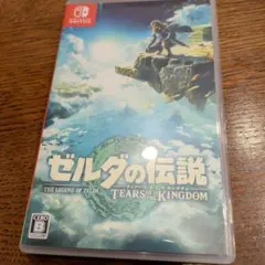 Item thumbnail for item 047acef7-8917-468d-bb24-6c4712613a42