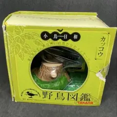 2026年最新】小鳥日和の人気アイテム - メルカリ