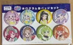 2025年最新】アニメージュ アイプリの人気アイテム - メルカリ