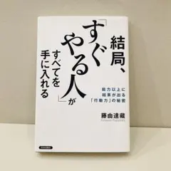 Item thumbnail for item dbb2510a-0585-4c57-ba23-b8fdd8bfaaae