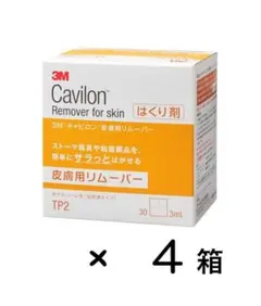 4箱 3M キャビロン 皮膚用リムーバー 3ml 30枚入り TP2 剥離剤のサムネイル