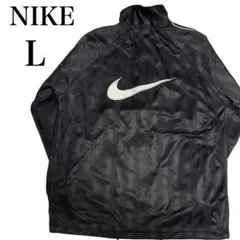 90's〜00's NIKE トラックジャケット 背面刺繍ロゴ Lサイズ