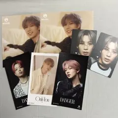 MAZZEL OnlyYou ハヤト リュウキ ナオヤ