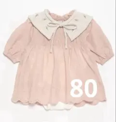 petit main セーラー襟ロンパース 80