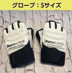 2026年最新】burnesStyleの人気アイテム - メルカリ