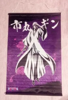 希少 BLEACH 市丸ギン A賞 ピローケース 枕カバー WEBくじ - メルカリ