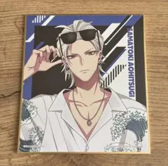 ヒプノシスマイク ヒプマイ 碧棺左馬刻 一番くじ ミニ色紙