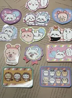 ちいかわ シール まとめ売り