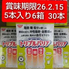 Item thumbnail for item e719e0bc-9fcf-46a1-b331-9571c8ab2460