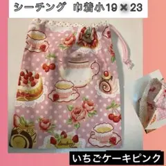 Item thumbnail for item e6611a46-8392-4969-80ce-c464b28cb97c