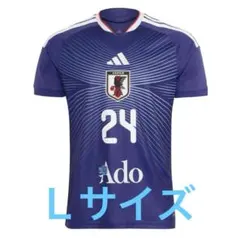 ラスト一点】サッカー日本代表 2026 ホーム レプリカ Ado 半袖 L 