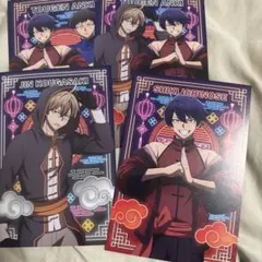 桃源暗鬼　アニメイト特典　イラストカード