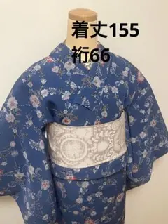 花柄　着物　身幅広め。