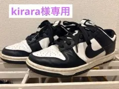 NIKE DUNK LOW RETRO パンダ 25cm