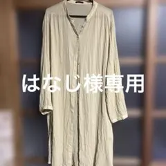 はなじ様 リクエスト 2点 まとめ商品