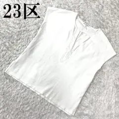 Item thumbnail for item 385d2830-3e81-4404-a78d-261e8656ed55