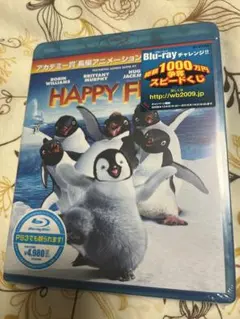 Item thumbnail for item 0d5a78d7-b460-48ae-bcb2-1e018aee1763