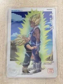 2026年最新】ugm5-020daの人気アイテム - メルカリ