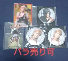 刀ミュ 目出度歌誉花舞十周年祝賀祭 ランダムグッズ 大典太光世・ソハヤノツルキ