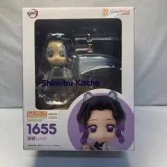 鬼滅の刃 ねんどろいど 胡蝶しのぶ