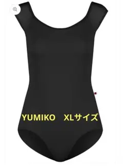 Yumikoオーダーメイドレオタード新品未使用 袖丈肘まで - メルカリ