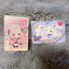 ❗️最終値下げ❗️にじさんじチップス 魔界ノりりむ ルンルン