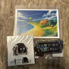 2025年最新】まじめにヤバシティの人気アイテム - メルカリ