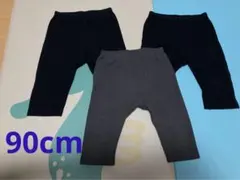 ユニクロ　ベビー　子供用　パンツ　七分丈 3枚セット
